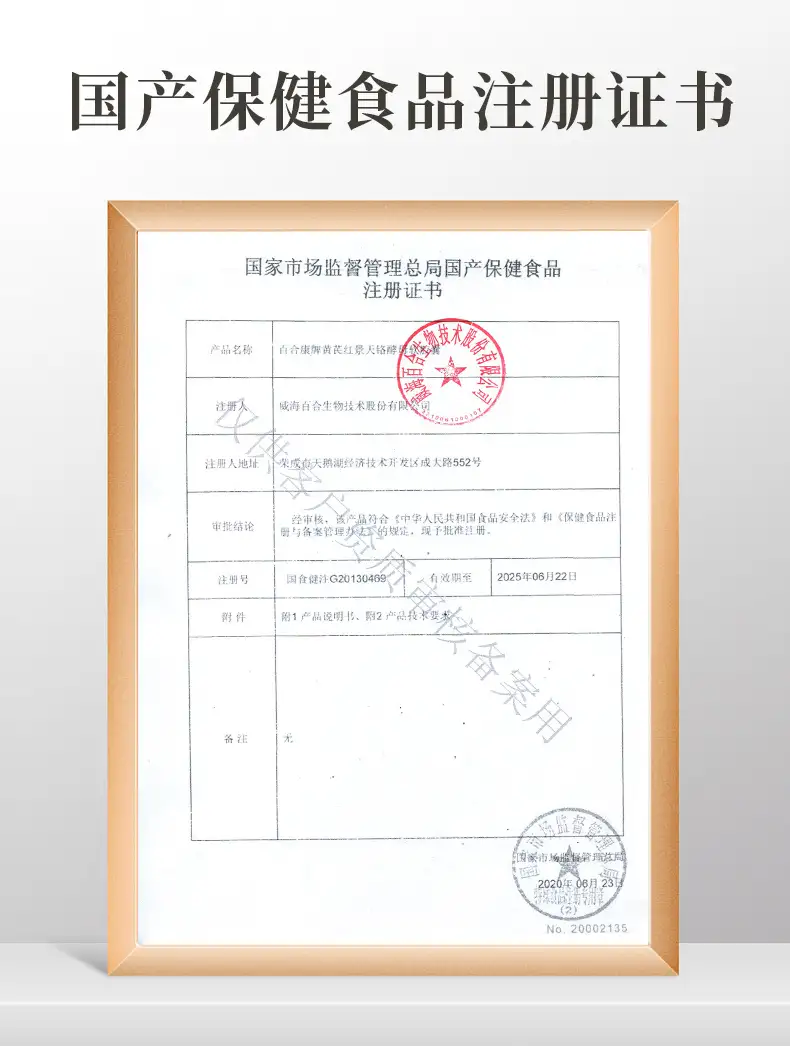 详情09.jpg