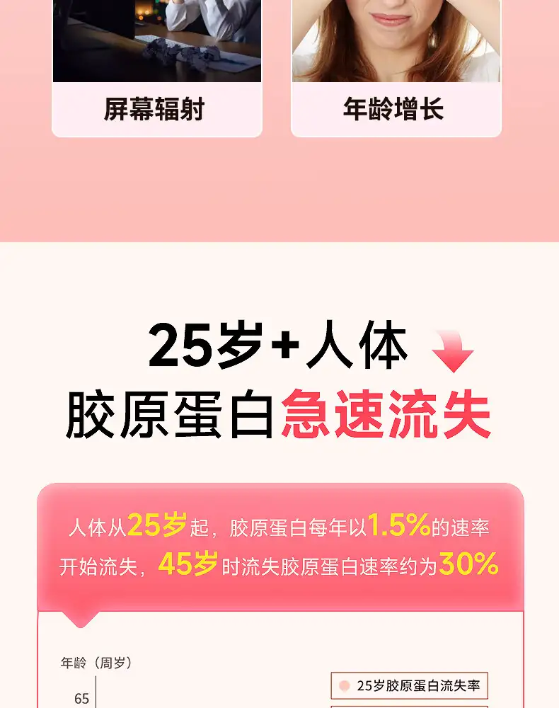 详情03.jpg