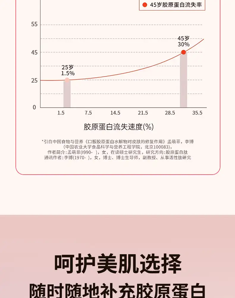 详情04.jpg