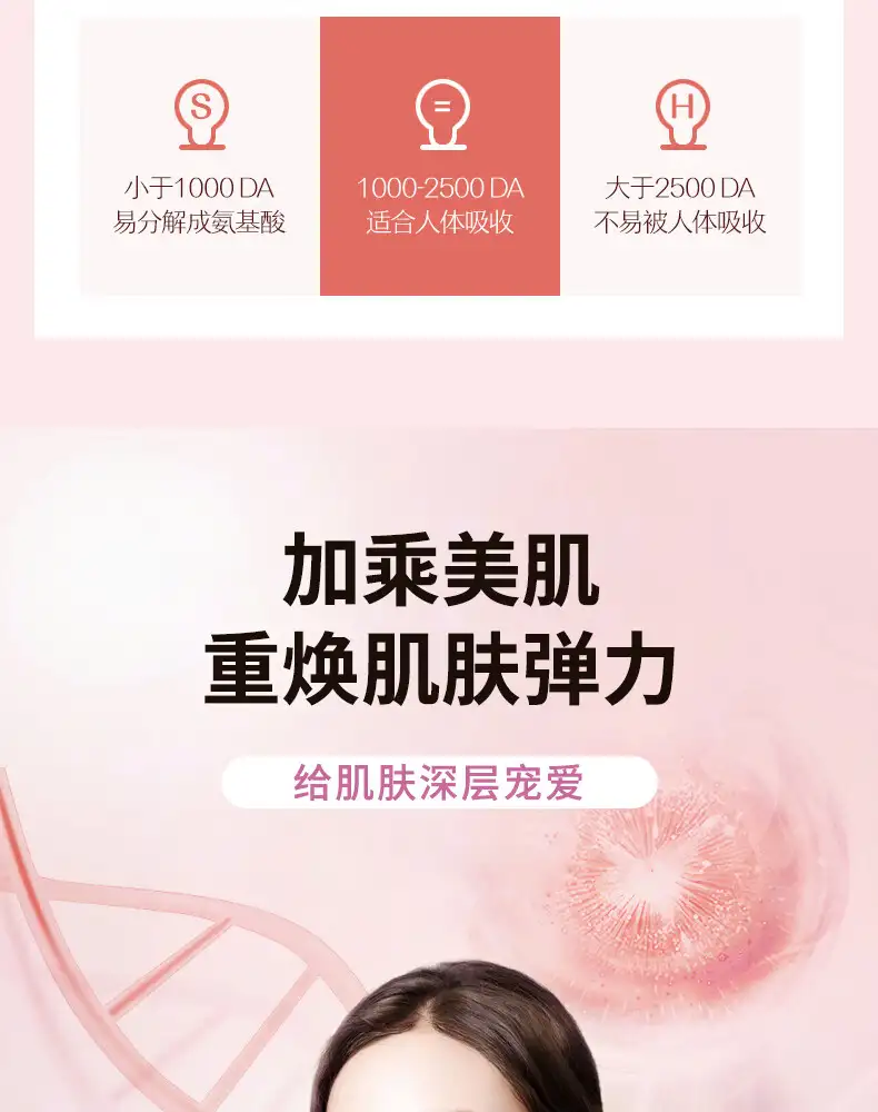 详情07.jpg
