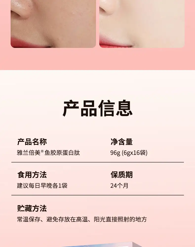 详情12.jpg