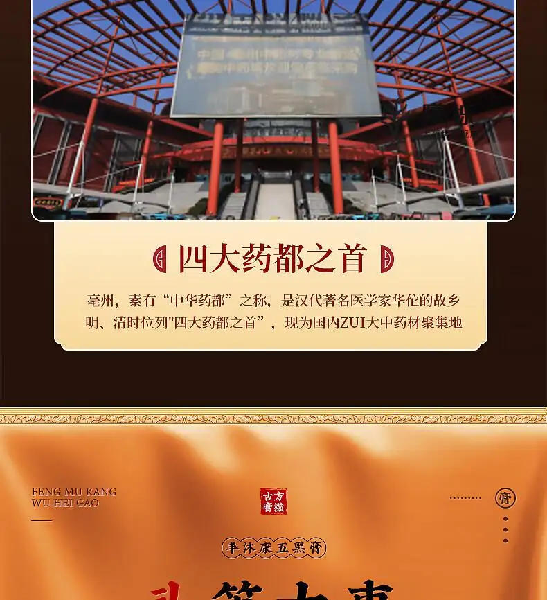 详情02.jpg