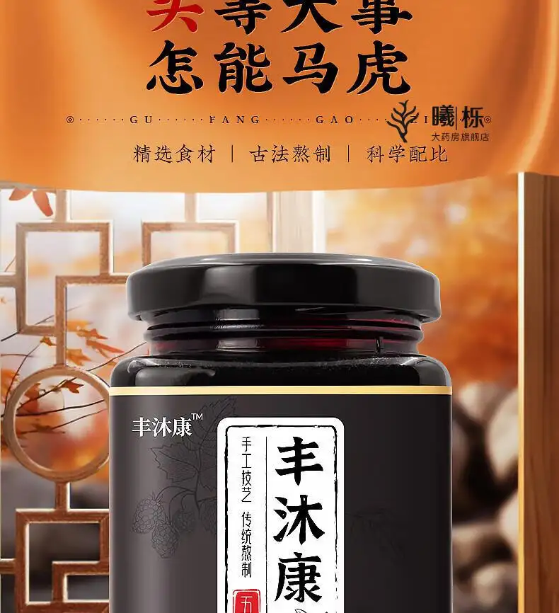 详情03.jpg