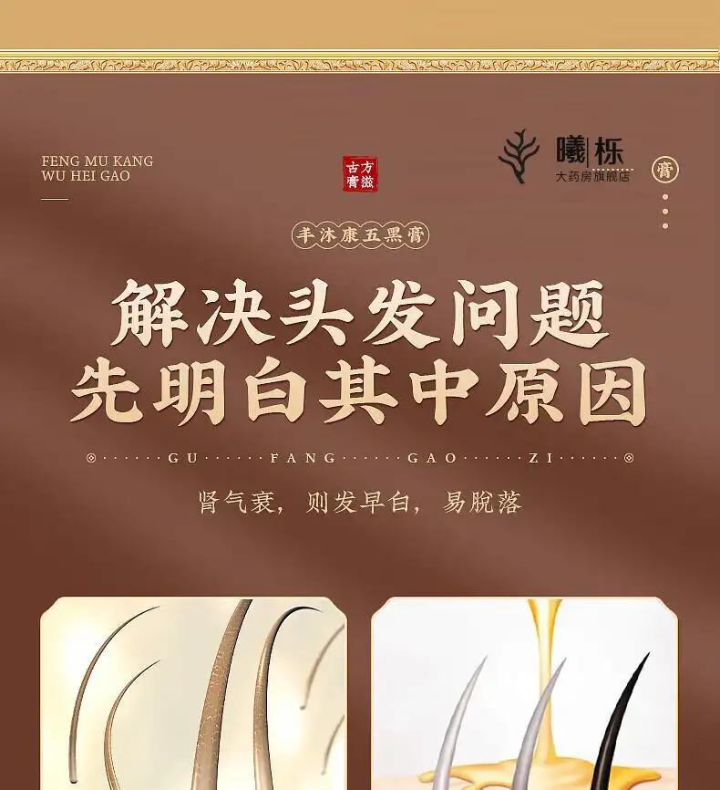 详情06.jpg