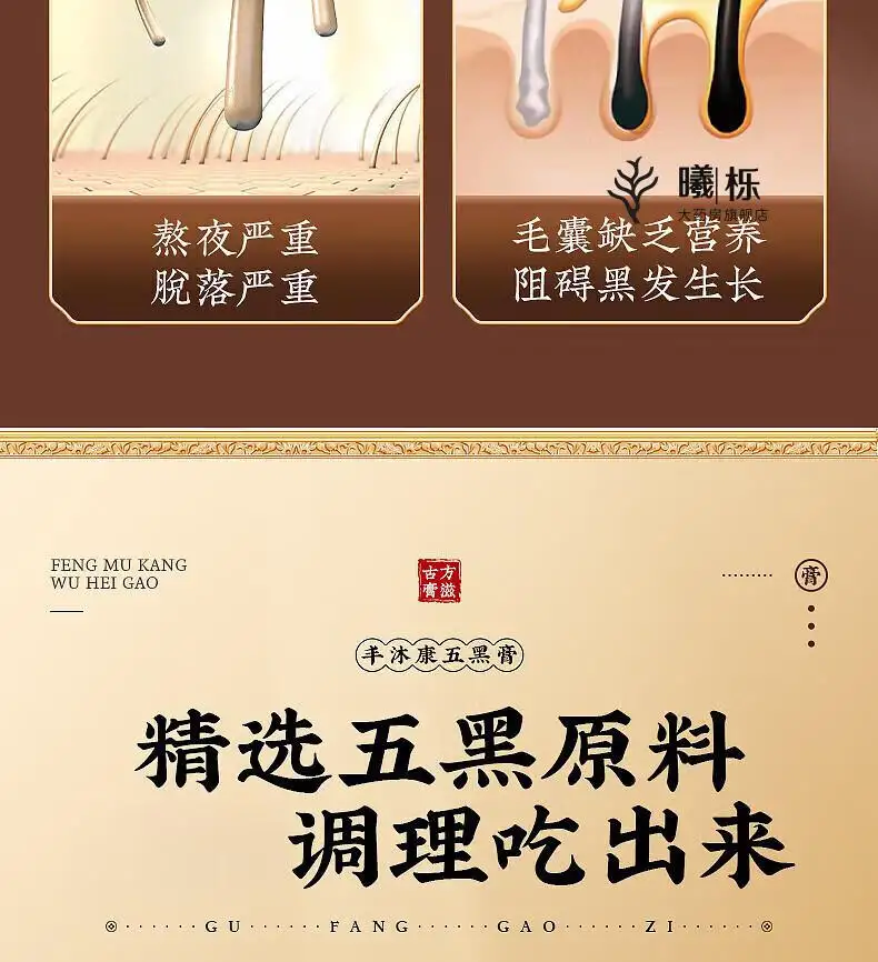 详情07.jpg