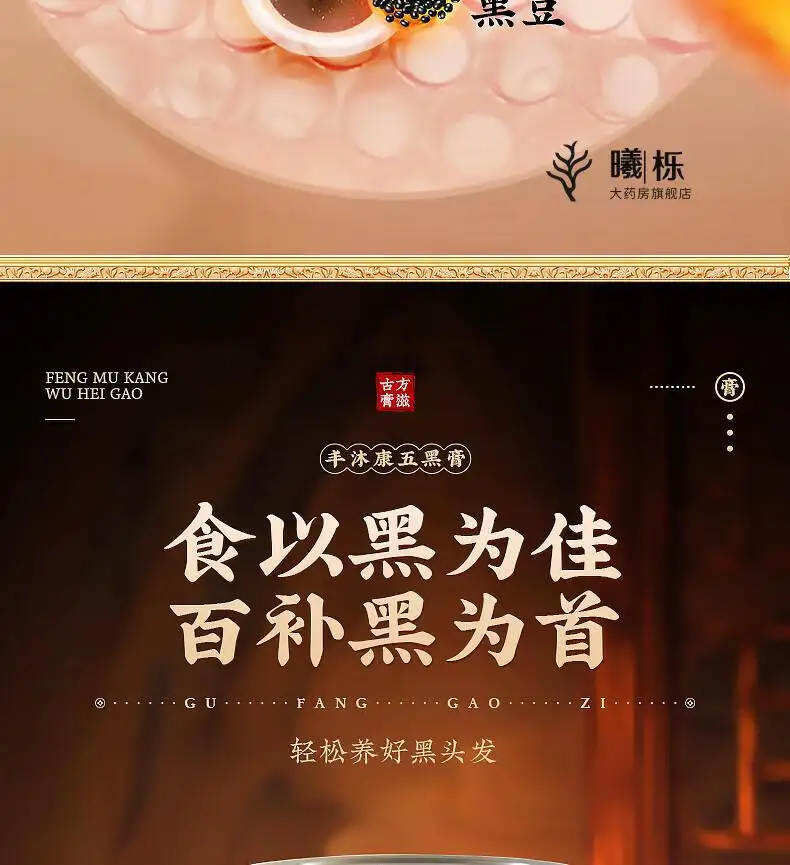 详情09.jpg