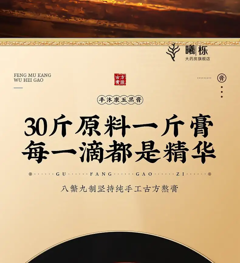 详情11.jpg