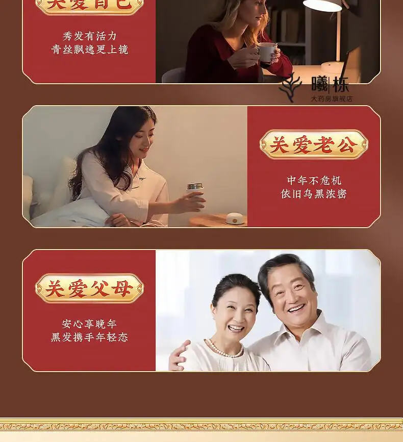 详情14.jpg