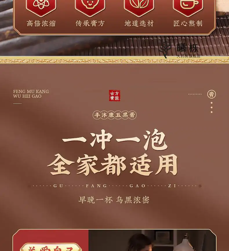 详情13.jpg