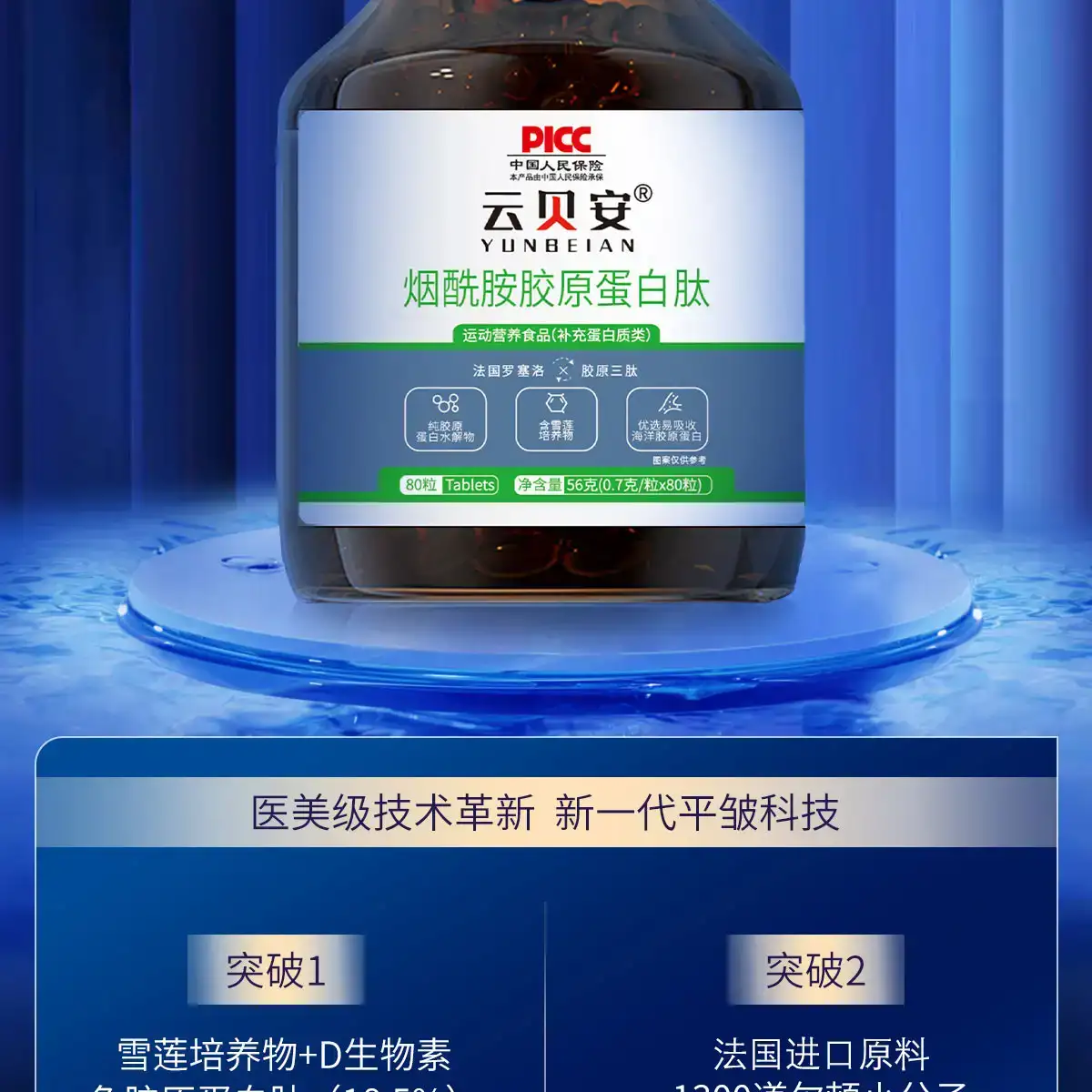 详情02.jpg