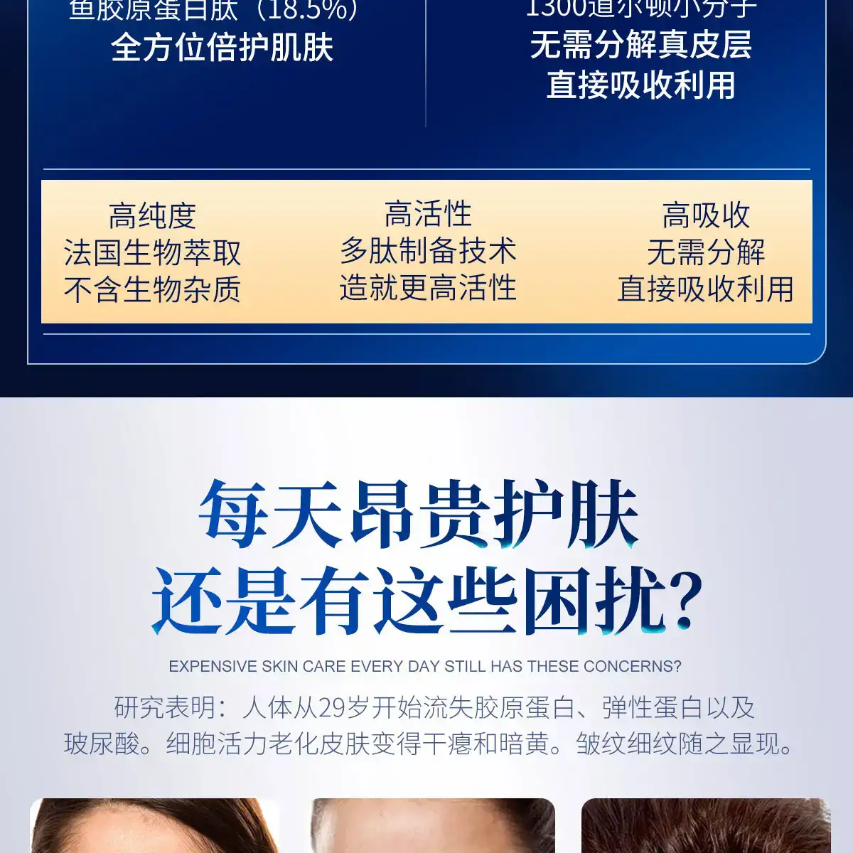 详情03.jpg