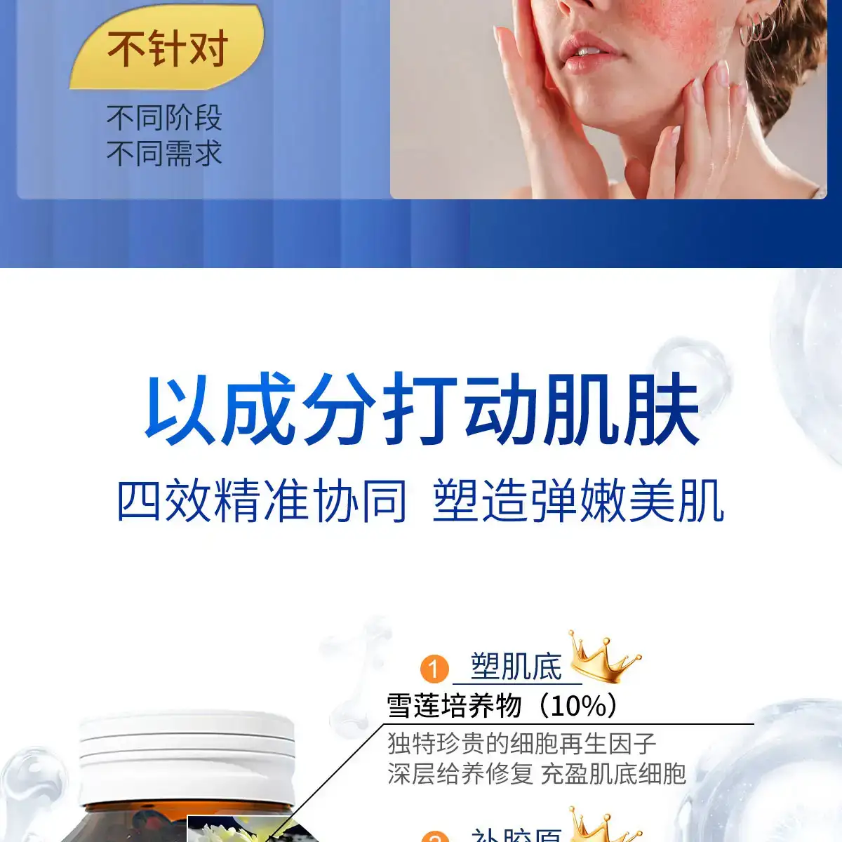 详情06.jpg