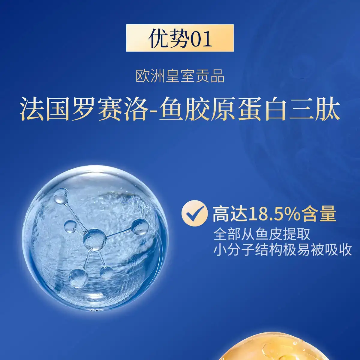 详情08.jpg