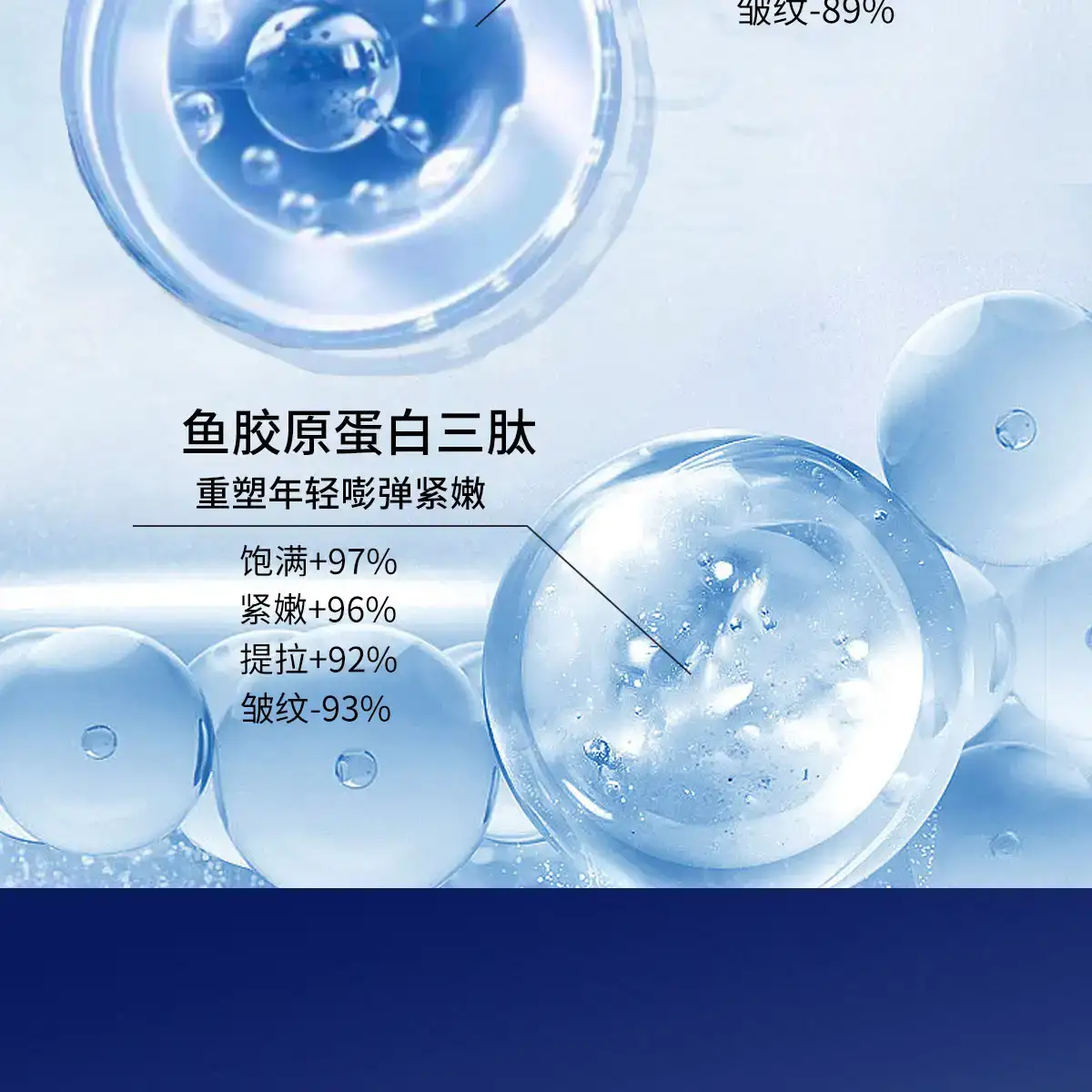 详情15.jpg
