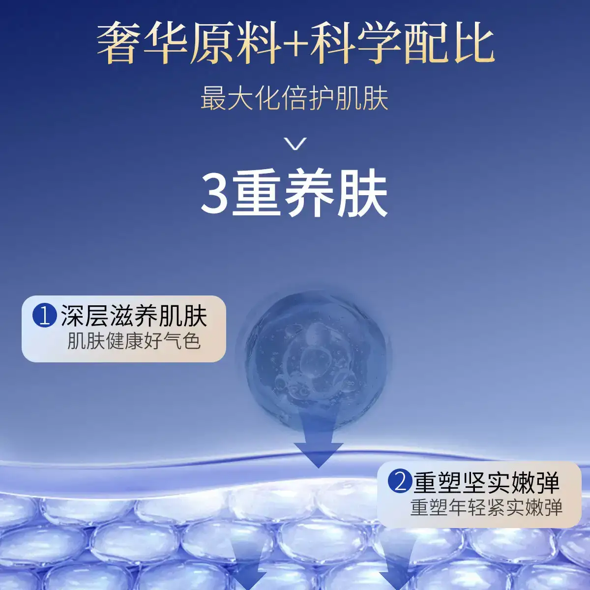 详情16.jpg