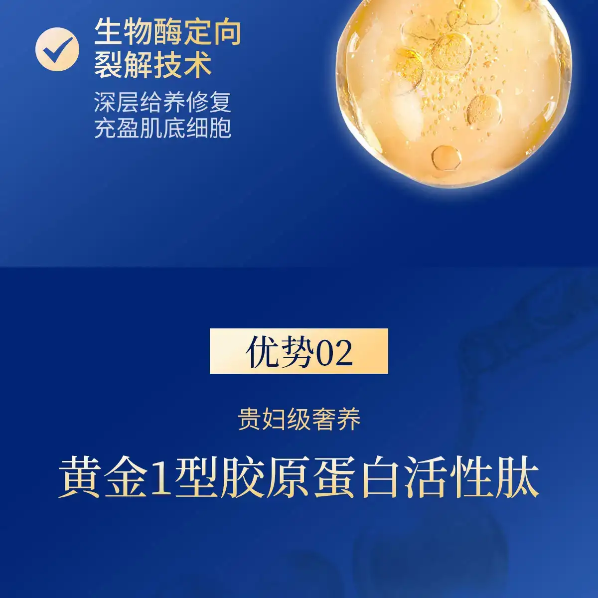 详情09.jpg