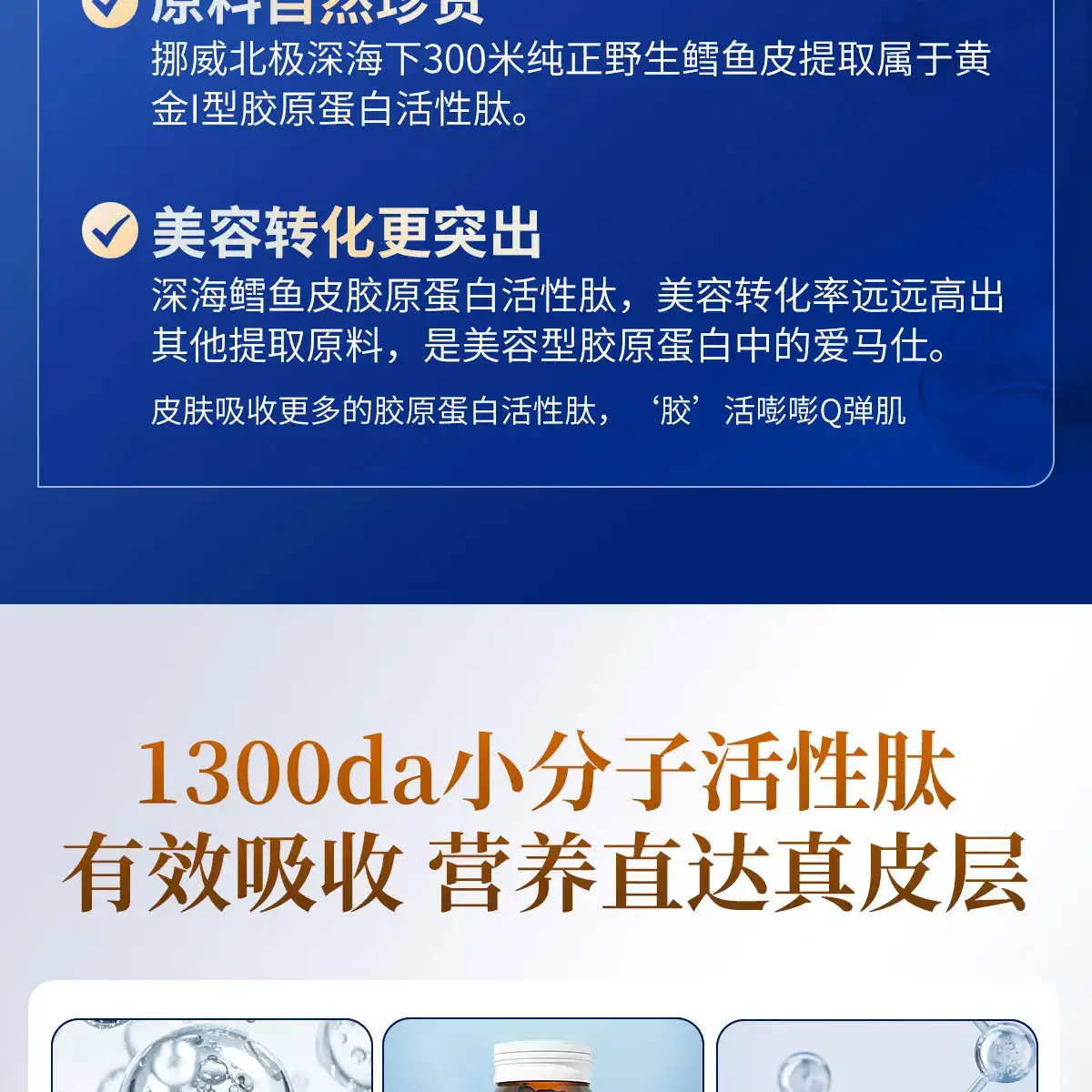 详情11.jpg