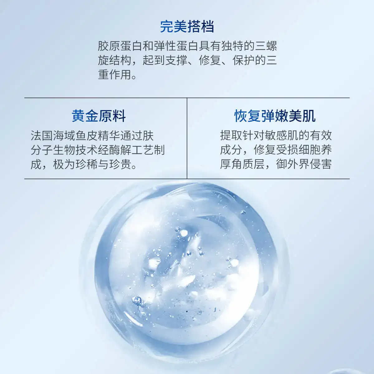 详情13.jpg