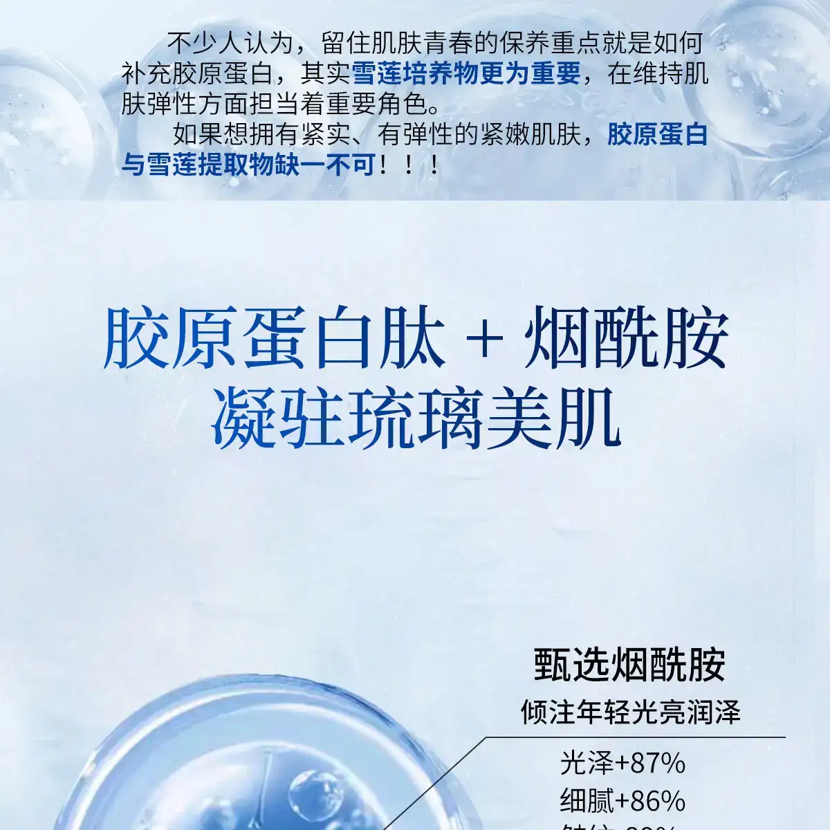 详情14.jpg