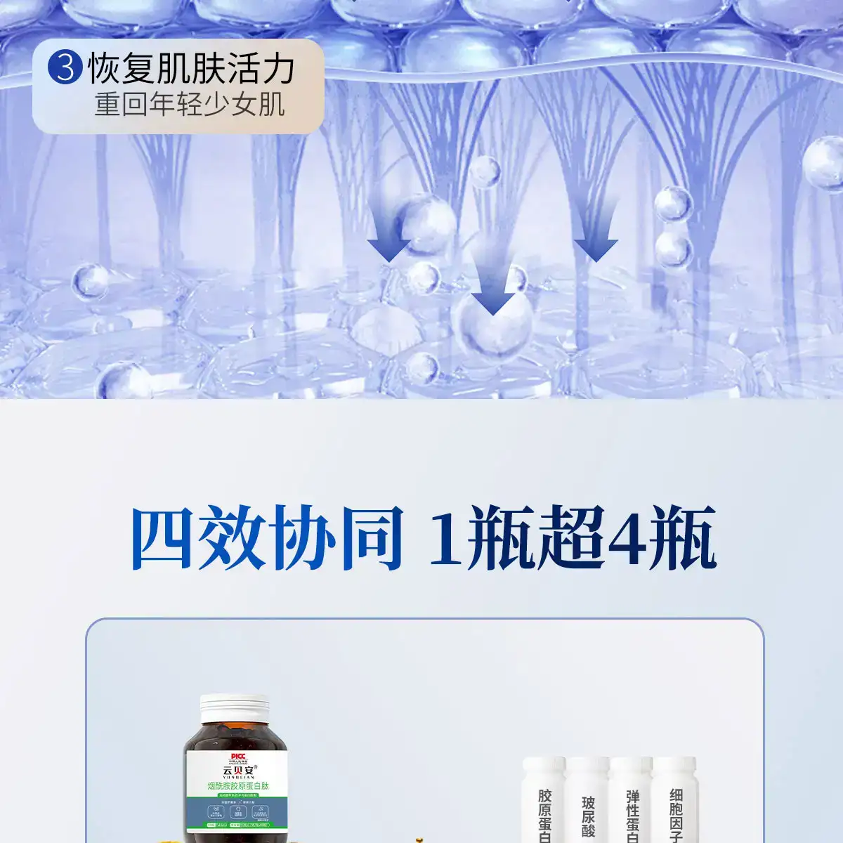 详情17.jpg
