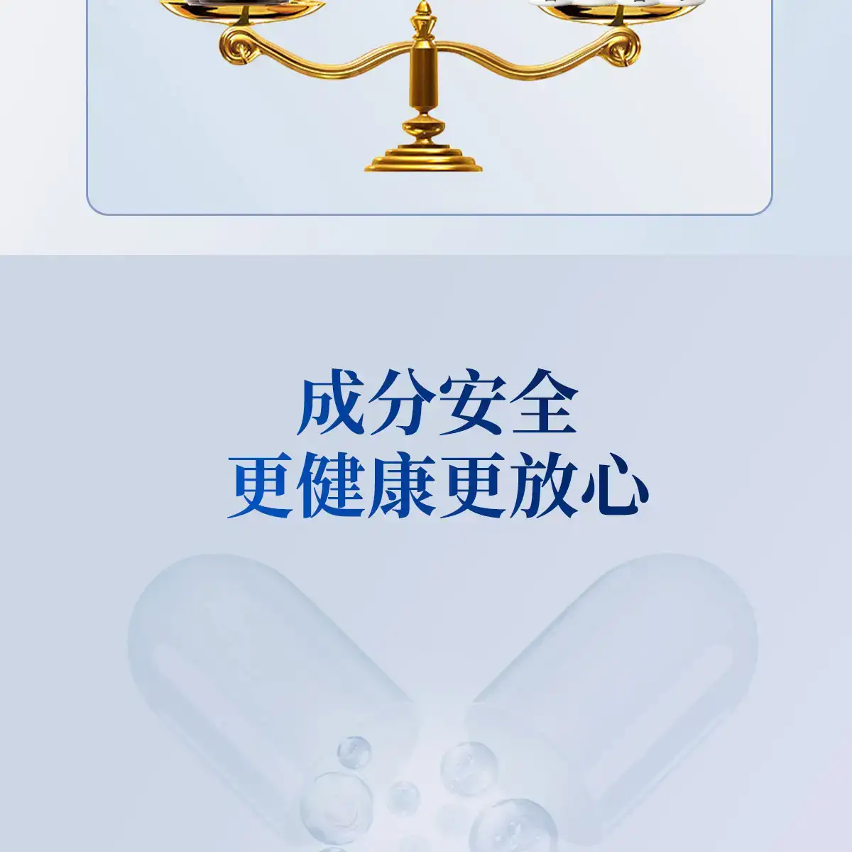 详情18.jpg