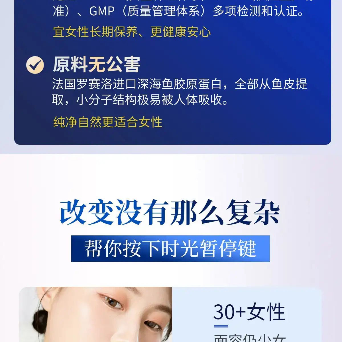 详情20.jpg