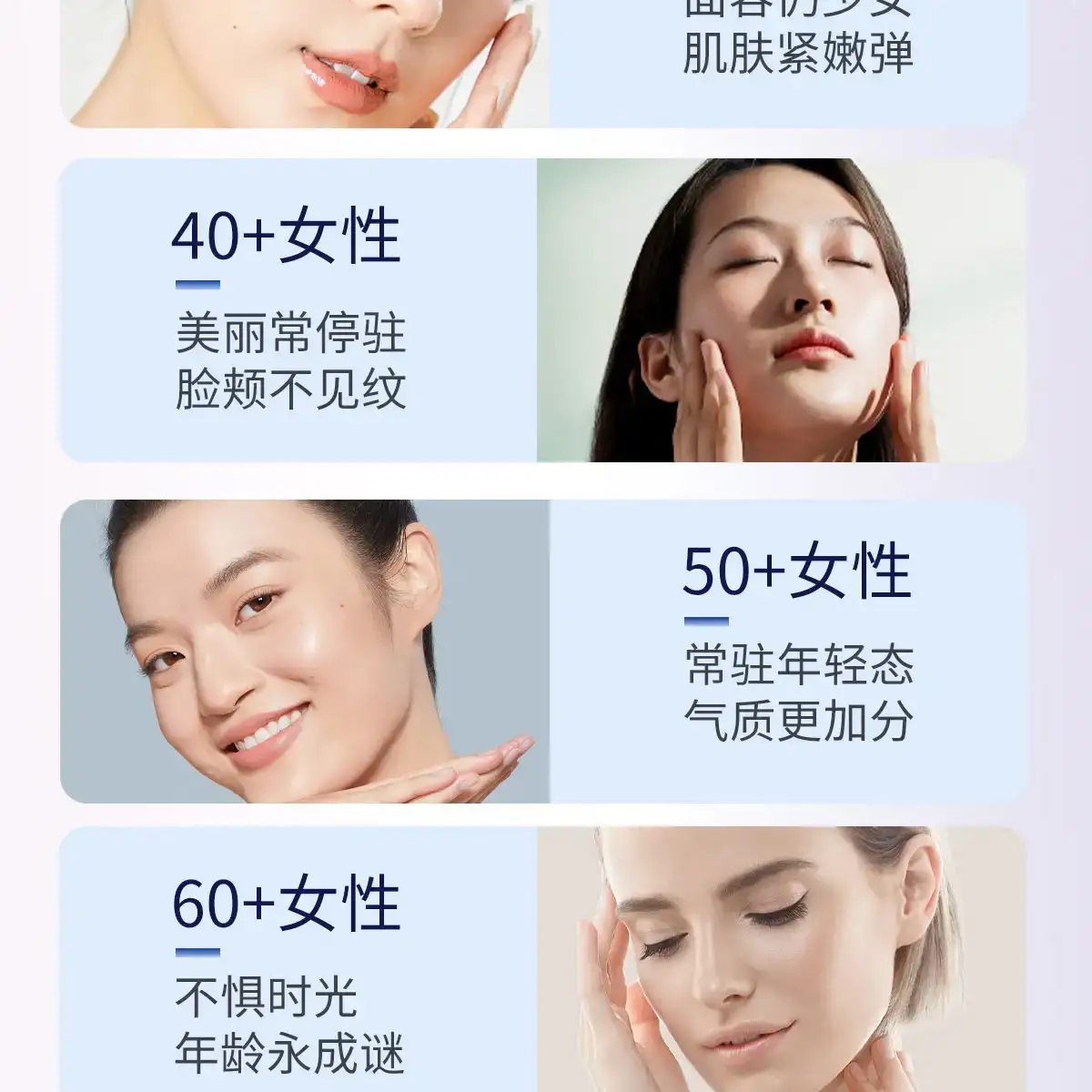 详情21.jpg