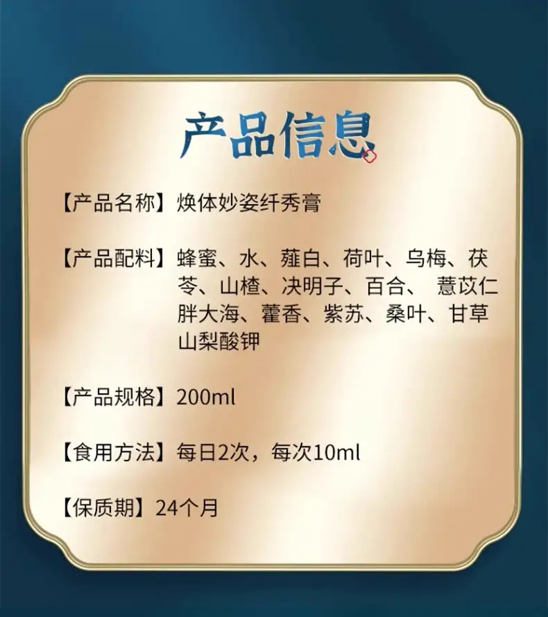 详情07.jpg