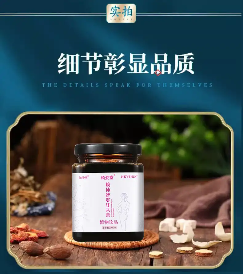 详情08.jpg