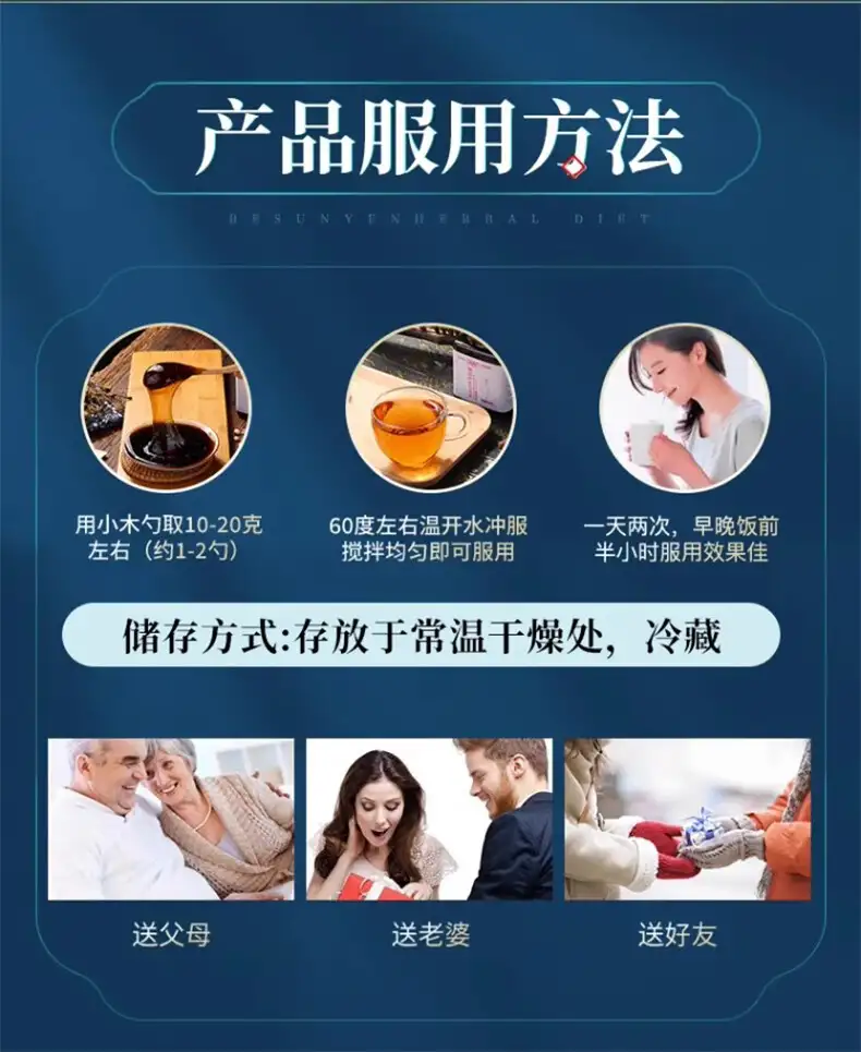 详情10.jpg