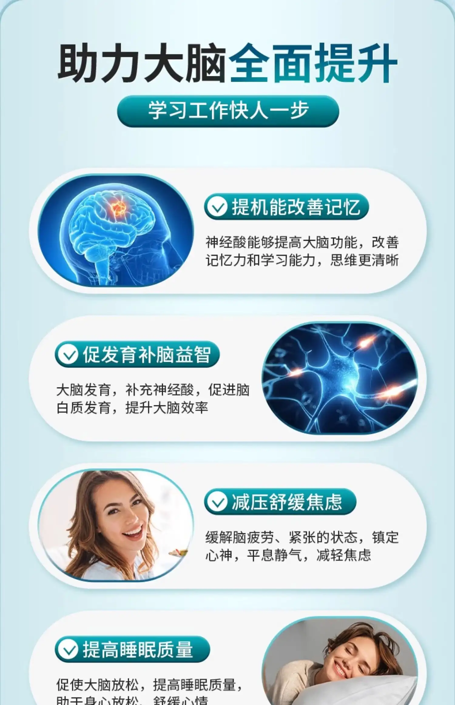 详情07.jpg