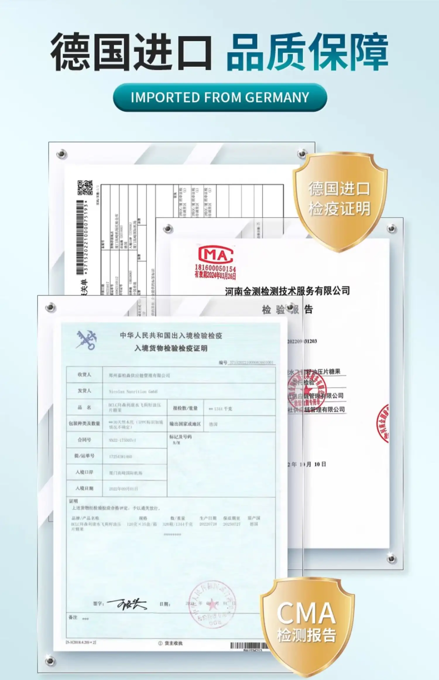 详情11.jpg