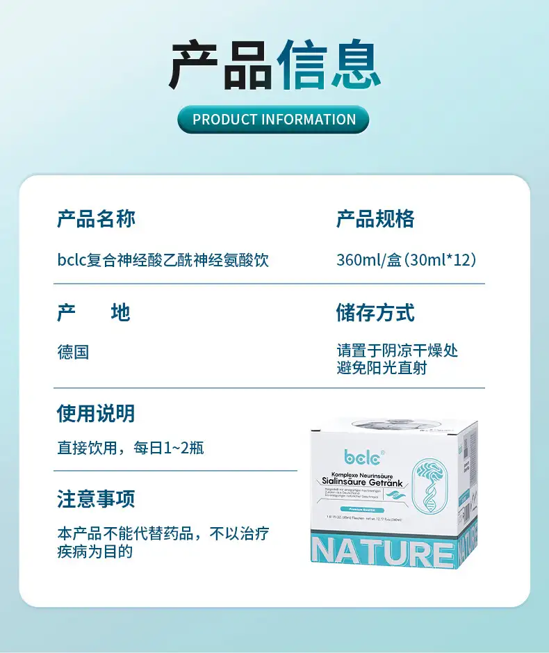 详情13.jpg