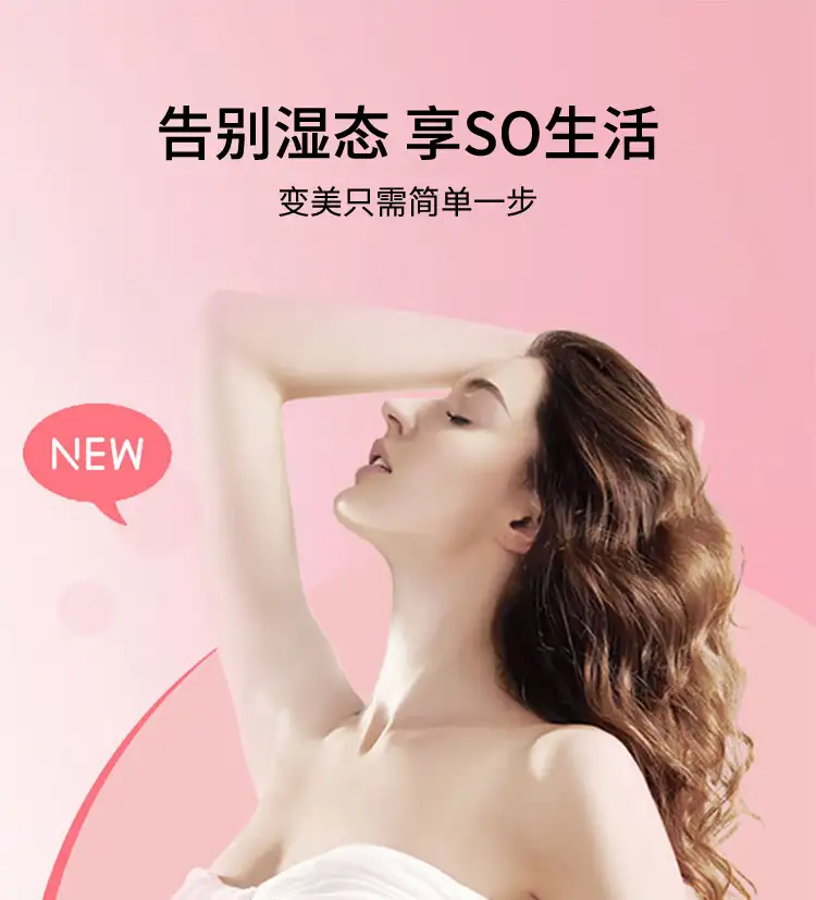 详情04.jpg
