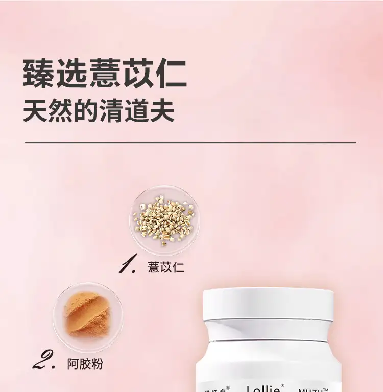 详情06.jpg