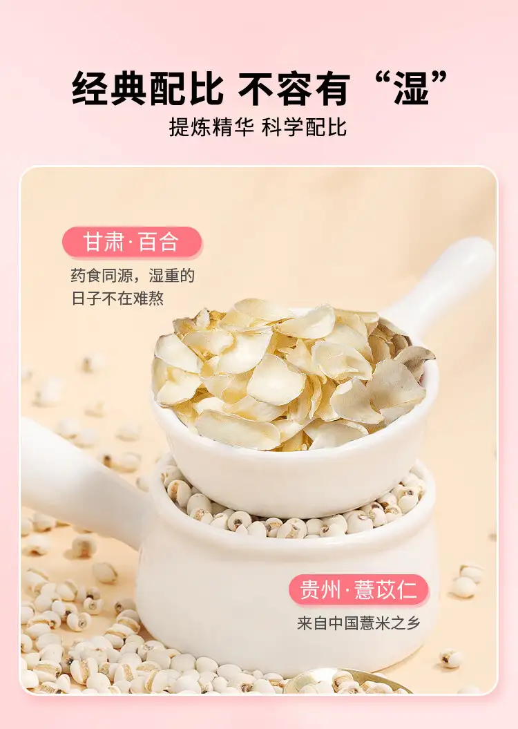详情08.jpg