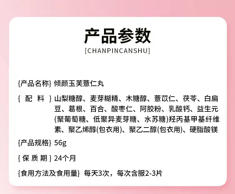 详情12.jpg