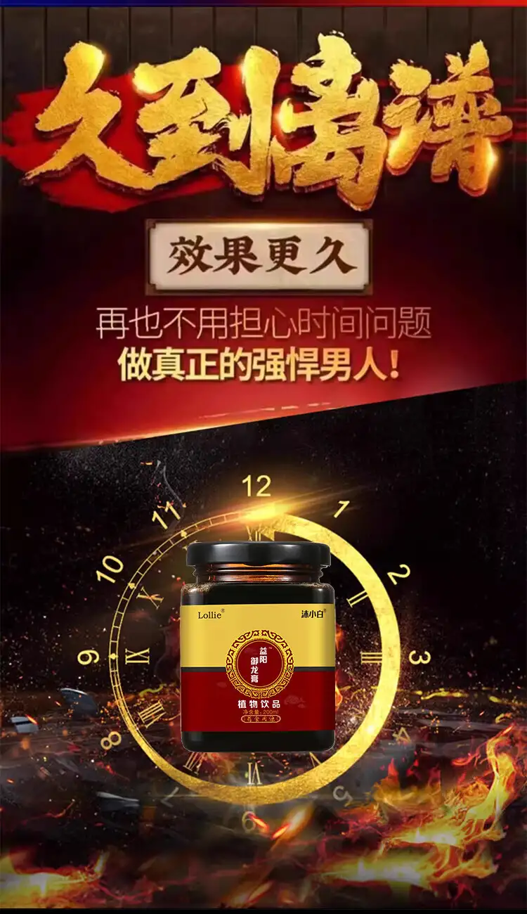 详情03.jpg