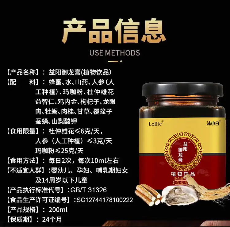 详情07.jpg