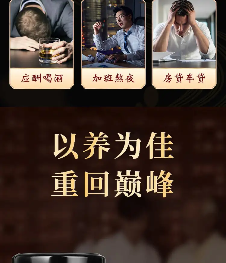 详情03.jpg