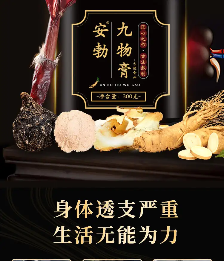 详情02.jpg