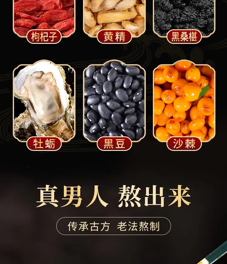 详情06.jpg