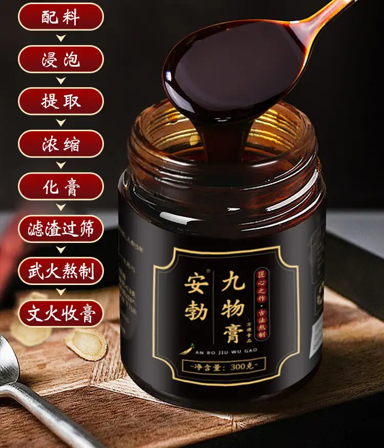 详情07.jpg