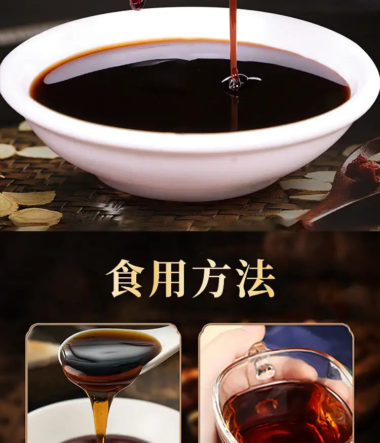 详情09.jpg