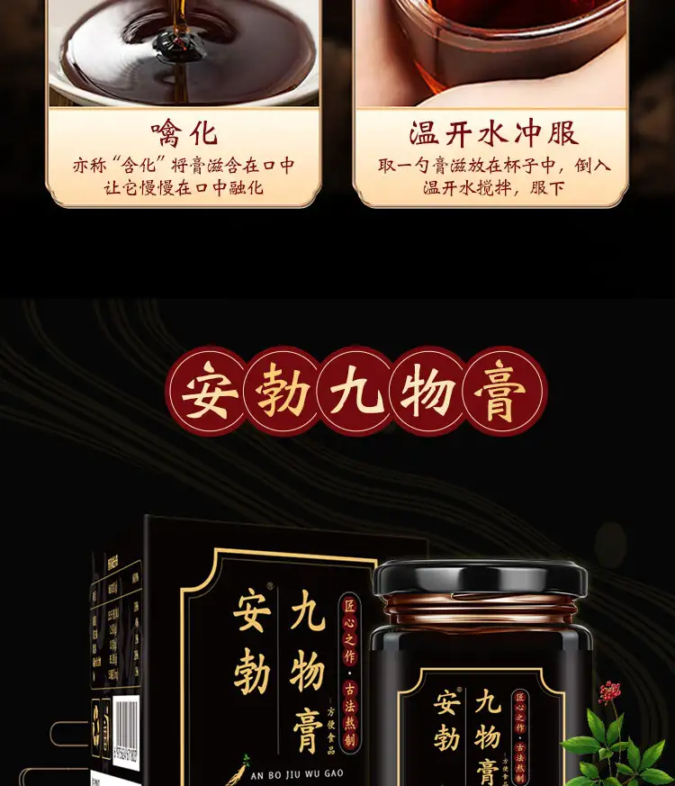 详情10.jpg