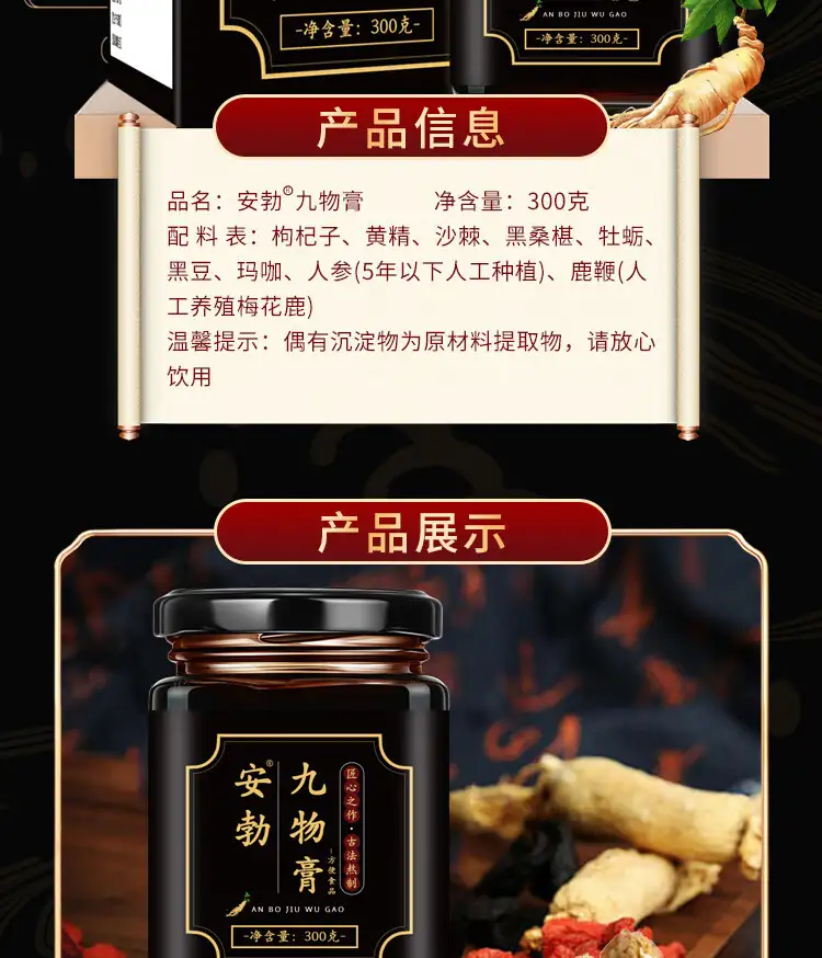 详情11.jpg