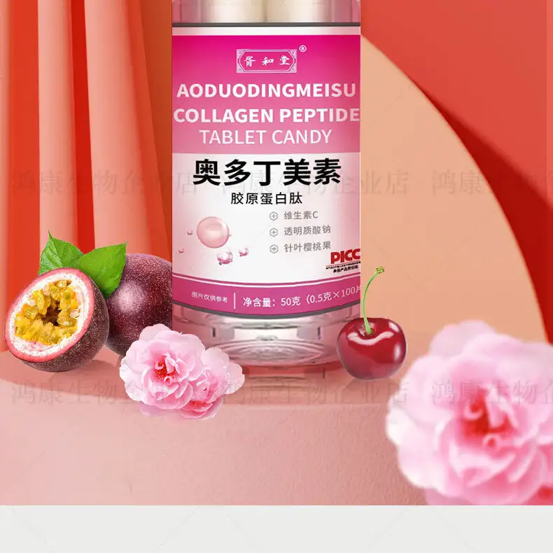 详情03.jpg
