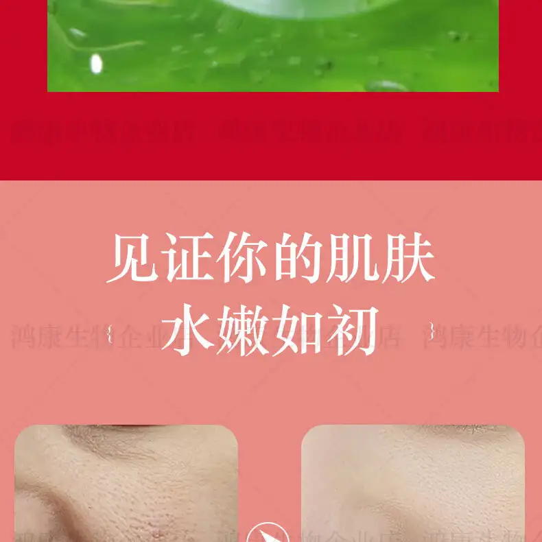 详情16.jpg