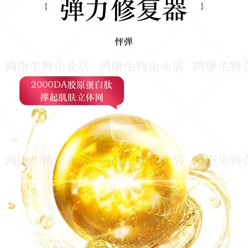 详情08.jpg