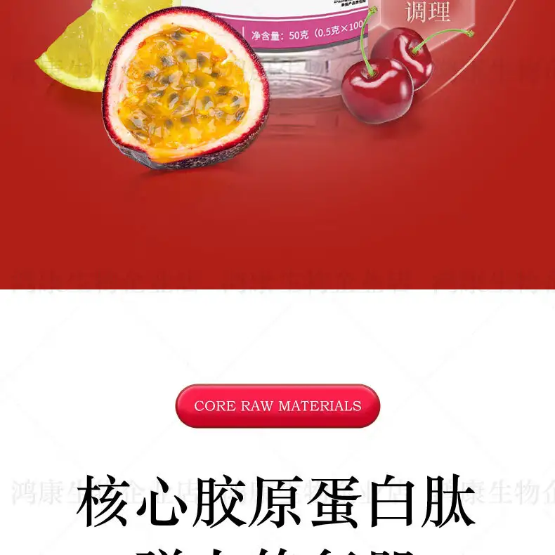 详情07.jpg